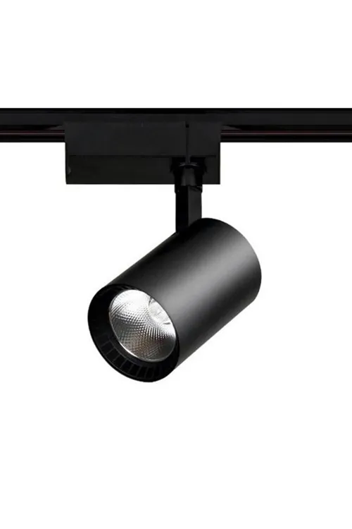 30 W Babil COB Led Ray Spot - Beyaz Işık (6500K) - Siyah Kasa - Monofaze - CT-5334B
