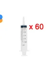 Çam Uçlu 50ml Beslenme Enjektörü (Gavaj Enjektör) 60'lı Kutu