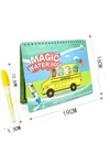 Okul Servisi / School Bus Water Painting - Sihirli Özel Kalem Ile Boyama Kitabı