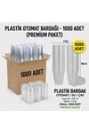 Plastik Pet Bardak Otomat ve Sebil Bardağı 180 cc 1.000 Adet