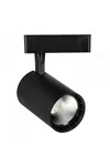30 W Babil COB Led Ray Spot - Beyaz Işık (6500K) - Siyah Kasa - Monofaze - CT-5334B
