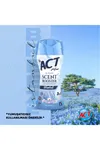 Act Çamaşır Parfümü Istanbul 210 gr