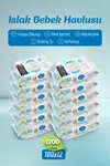Baby Wipes Extra Kalın Islak Bebek Havlusu Kokusuz Hypoallergenic 12x100 1200 Yaprak Avantaj Paketi